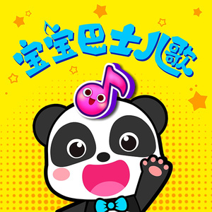 国产一二三区在线
