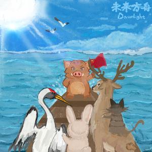 国产一二三区在线
