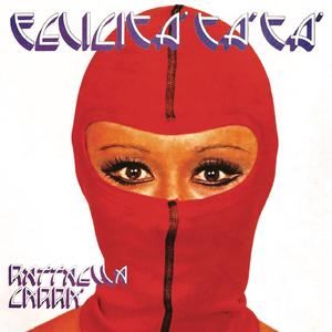 国产一二三区在线
