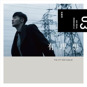 国产一二三区在线
