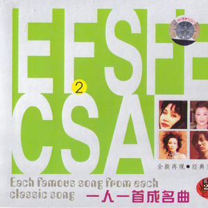 国产一二三区在线
