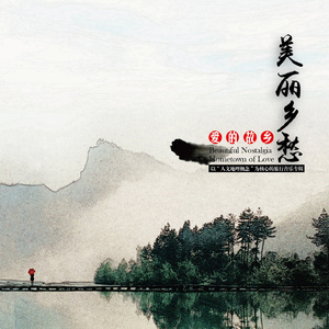 国产一二三区在线
