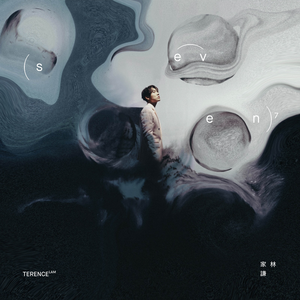 国产一二三区在线
