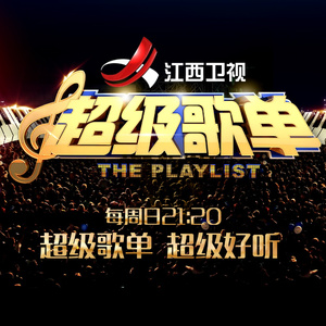 国产一二三区在线
