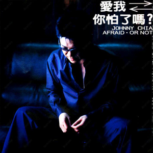 国产一二三区在线
