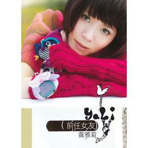 国产一二三区在线
