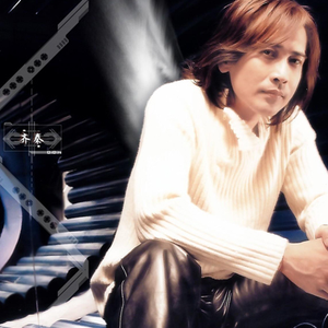 国产一二三区在线
