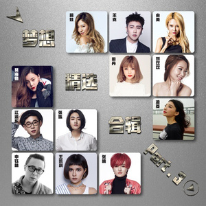 国产一二三区在线
