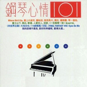 国产一二三区在线
