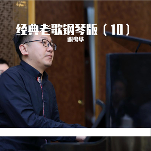 国产一二三区在线
