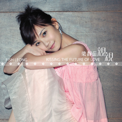 国产一二三区在线
